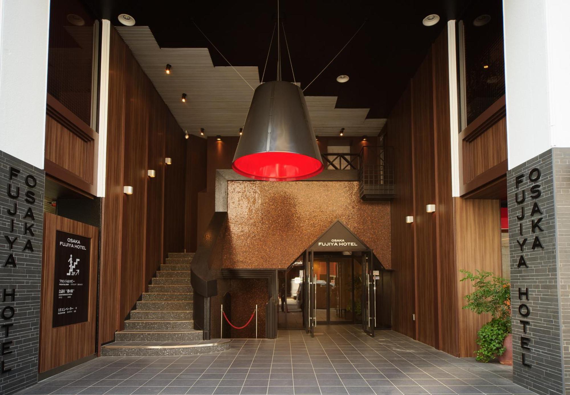 Osaka Fujiya Hotel Exterior foto